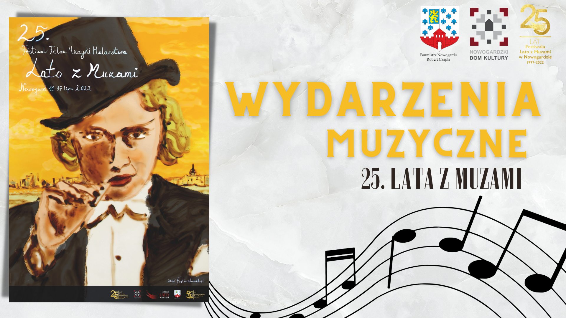 LzM | WYDARZENIA MUZYCZNE 25. LATA Z MUZAMI