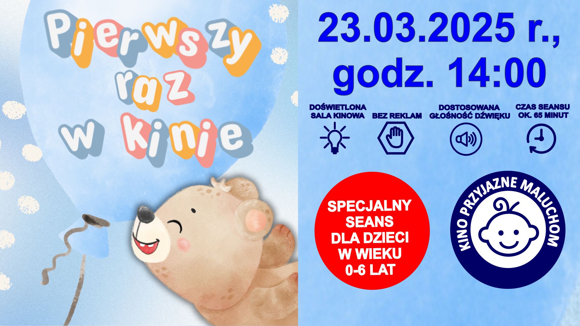 PIERWSZY RAZ W KINIE 
