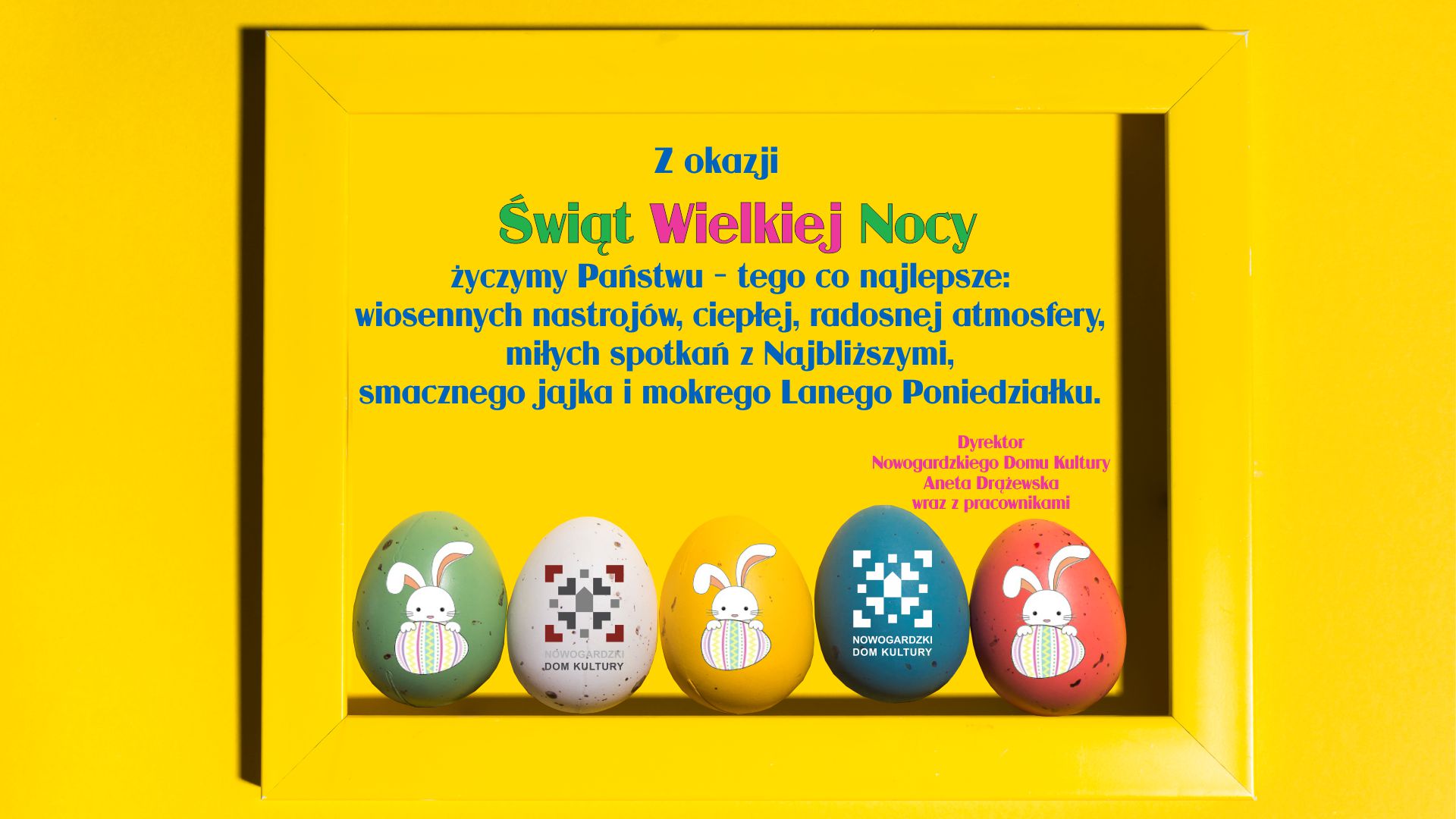 WESOŁYCH ŚWIĄT!