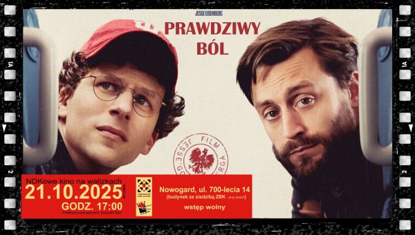 AKADEMIA FILMOWA ZAPRASZA!
